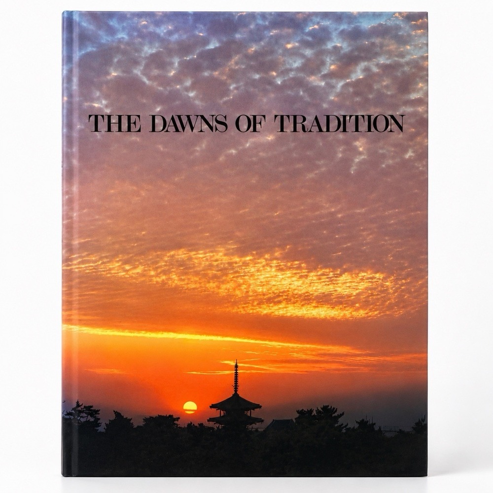 1983 Nissan 50th Anniversary The Dawns of Tradition Japan Culture Hardcover Book